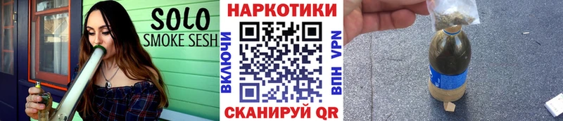Купить наркотик аптеки Дзержинск A-PVP  Мефедрон  ссылка на мегу tor  COCAIN  ГАШИШ 