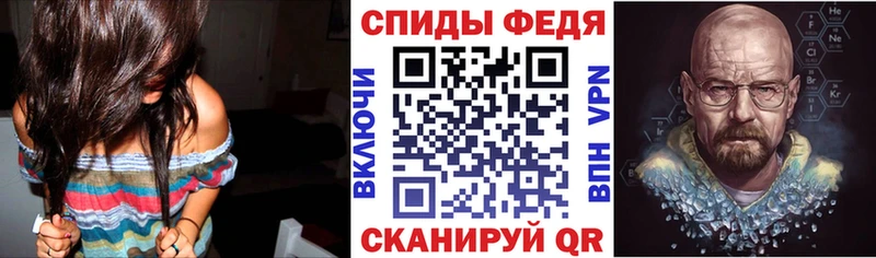 АМФЕТАМИН 97%  Дзержинск 
