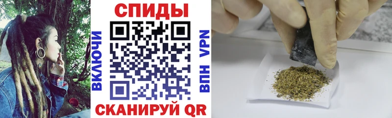 сайты даркнета телеграм  Дзержинск  БУТИРАТ бутик 