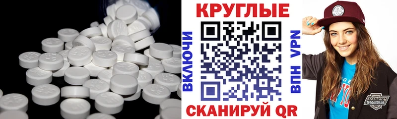 сколько стоит  Дзержинск  Экстази бентли 