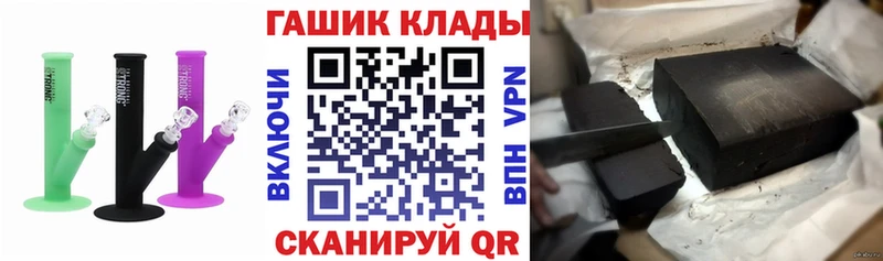 ГАШ Premium Дзержинск