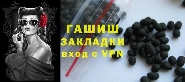 соль курить ск Верхнеуральск