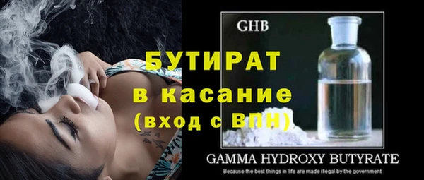соль курить ск Верхнеуральск