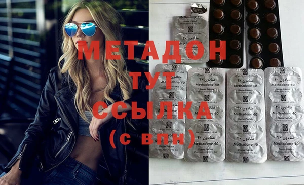 бутик Верея