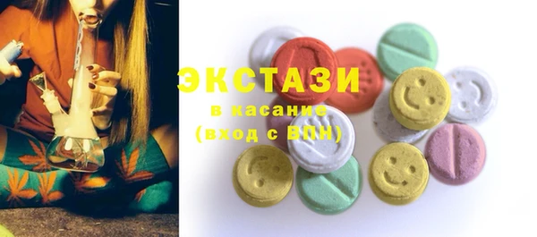 бутик Верея