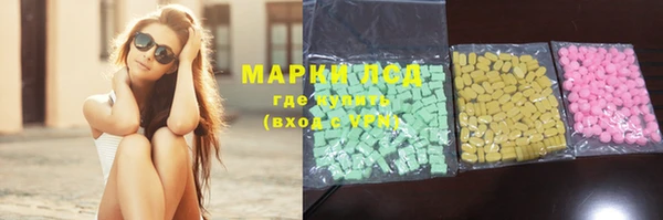 бутик Верея
