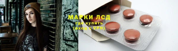 соль курить ск Верхнеуральск
