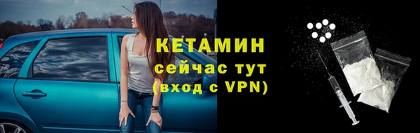 спиды Верхний Тагил