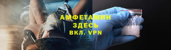 бутик Верея