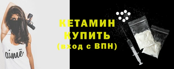 бутик Верея