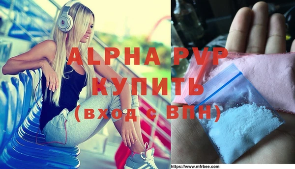 соль курить ск Верхнеуральск