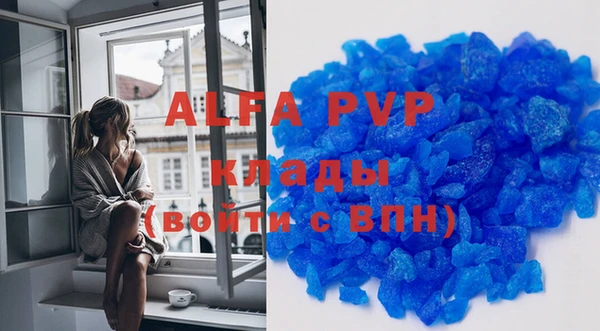соль курить ск Верхнеуральск