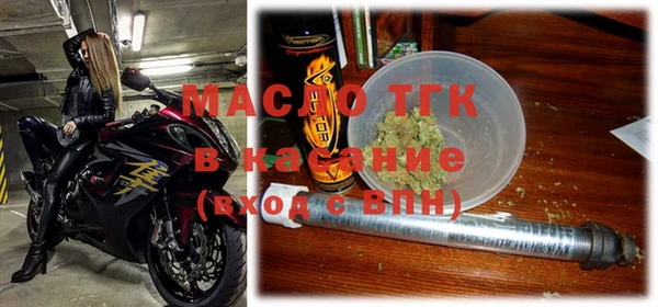 бутик Верея