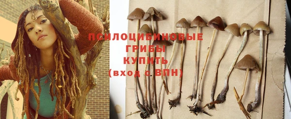 бутик Верея