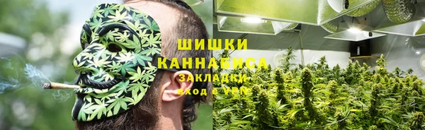 бутик Верея