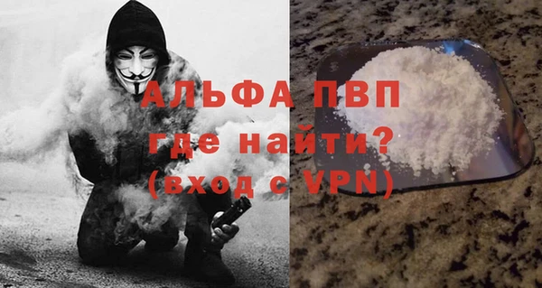 соль курить ск Верхнеуральск