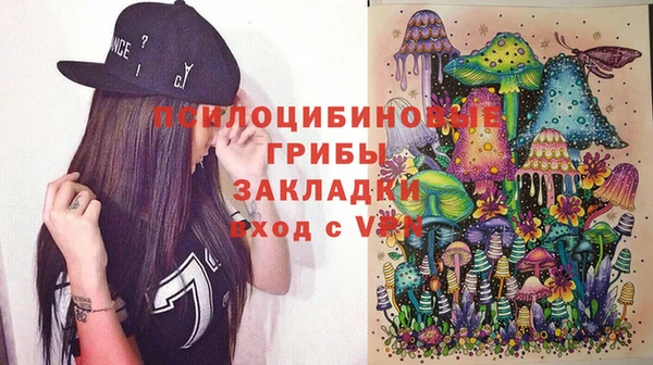 бутик Верея