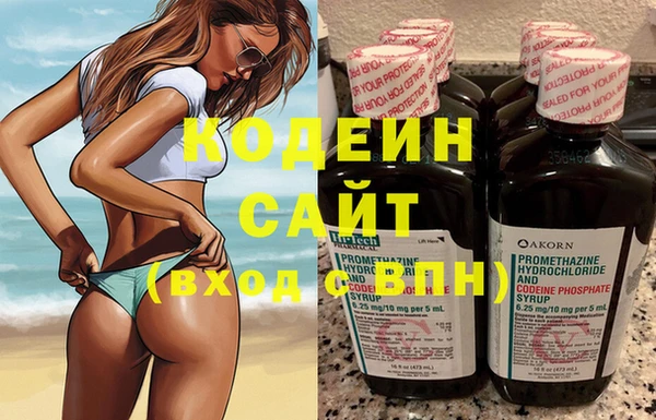 соль курить ск Верхнеуральск