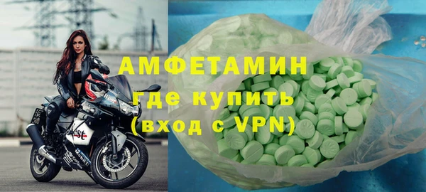 бутик Верея