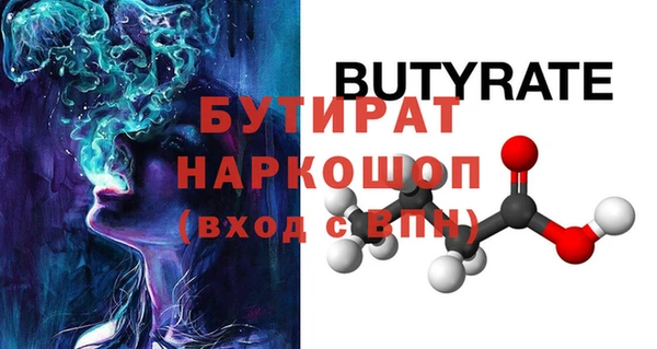 соль курить ск Верхнеуральск