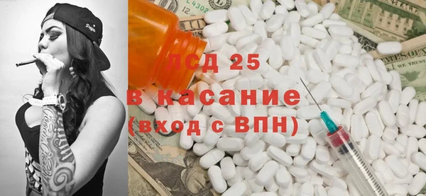 бутик Верея