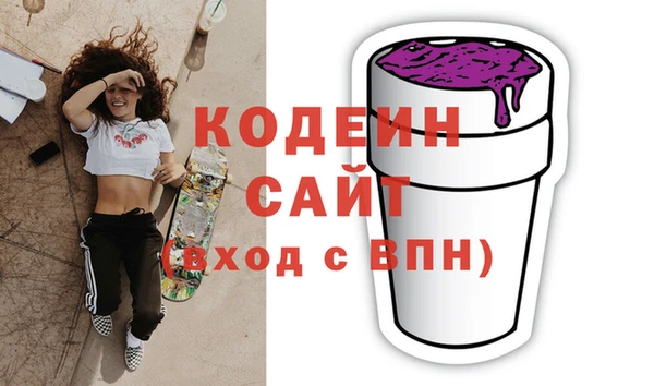 соль курить ск Верхнеуральск