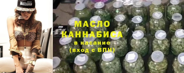 бутик Верея