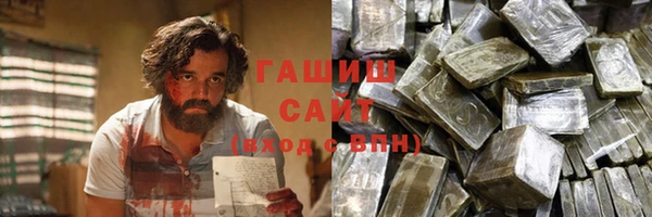 меф VHQ Бронницы