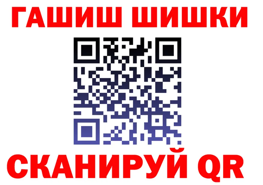 Канабис Bruce Banner зеркало площадка OMG Дзержинск