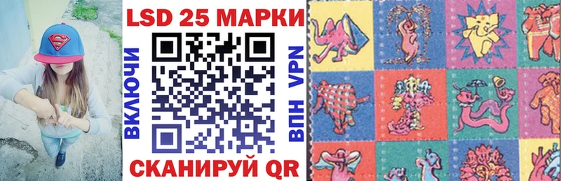 blacksprut онион  это клад  Марки NBOMe 1,5мг  Дзержинск 